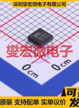 SY58609UMG QFN-16-EP(3x3) 多路复用器芯片IC