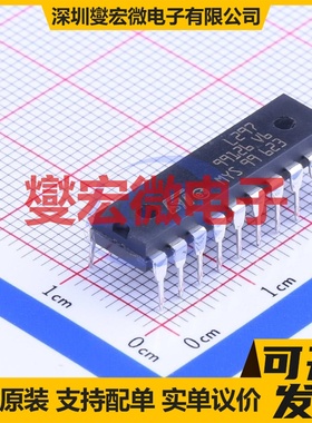 CP3119MDTR(XBLW) SOP-8 有刷直流电机驱动器芯片IC