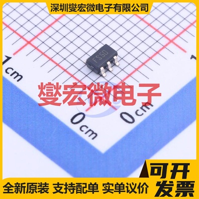 LK112SM50TR SOT-23-5 LDO低压差线性稳压器芯片IC