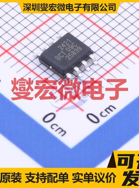 SCT2421STER ESOP-8 DC-DC电源转换器芯片IC