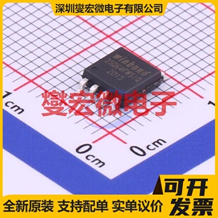W25Q64FWSSIQ SOIC-8-208mil NOR FLASH存储器芯片IC