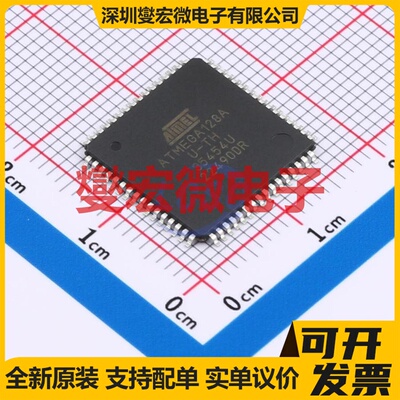 ATMEGA128A-AUR TQFP-64(14x14) MCU/MPU/SOC微处理器控制器