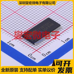 THC63LVDF84B-1SRQ TSSOP-56-6.1mm LVDS接收器芯片IC