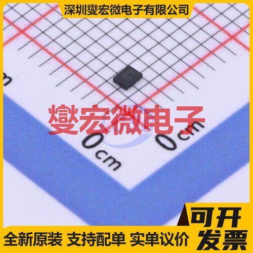 SUL6001D8-28 DFN1216-8 LDO低压差线性稳压器芯片IC