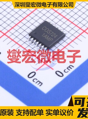 COS724TR TSSOP-14 四路运算放大器芯片IC