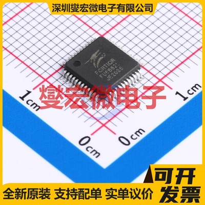 FU6862L LQFP-48(7x7) MCU/MPU/SOC微处理器控制器