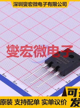 2SC6104 TO-3PML 数字晶体管