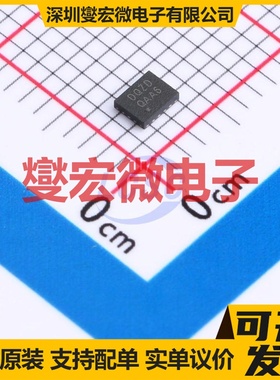 AW88266AFCR FCQFN-22L(2x2.5) 音频放大器芯片IC