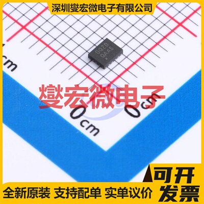 AW88266AFCR FCQFN-22L(2x2.5) 音频放大器芯片IC