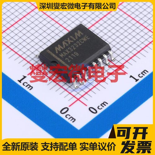 MAX3232CWE+ SOIC-16-300mil RS-232收发器接口芯片IC