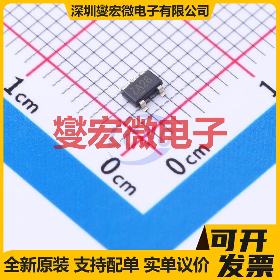 MIC5232-2.8YD5-TR TSOT-23-5 LDO低压差线性稳压器芯片IC