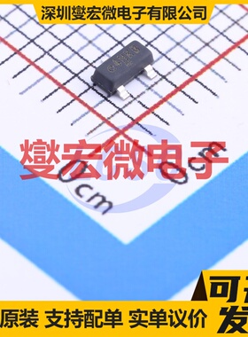 SI2314EDS-T1-E3 SOT-23 N 20V 3.77A 场效应管晶体管