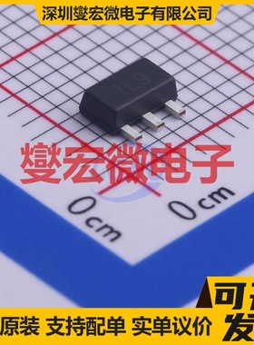 ZXTN19100CZTA SOT-89-3 NPN 100V 5.25A 三极晶体管