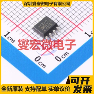 ADA4523-1BRZ-RL7 SOIC-8 单路精密运算放大器芯片IC