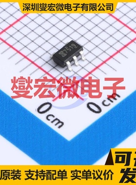 TD2596SADJ TO263-5L LED驱动器芯片IC