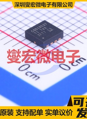 CSD19537Q3T VSONP-8(3.3x3.3) N 100V 50A 场效应管晶体管