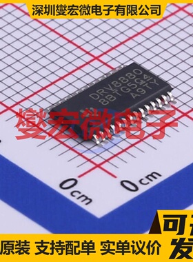 MIC4426YM SOIC-8 栅极驱动器芯片IC