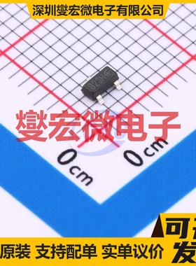 AO3405-VB SOT-23 场效应管晶体管