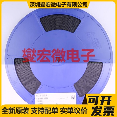 FDS4897C SO-8 N+P 40V 4.4A 场效应管晶体管