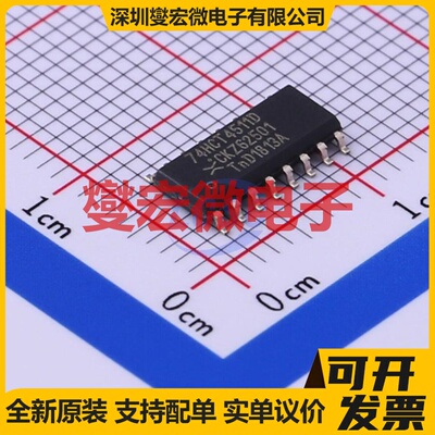 TPS92691PWPR HTSSOP-16-EP LED驱动器芯片IC