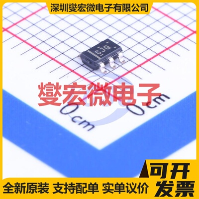 TPS79942DDCR SOT-23-5 LDO低压差线性稳压器芯片IC