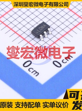 LP2980AIM5-2.5/NOPB SOT-23-5 LDO低压差线性稳压器芯片IC