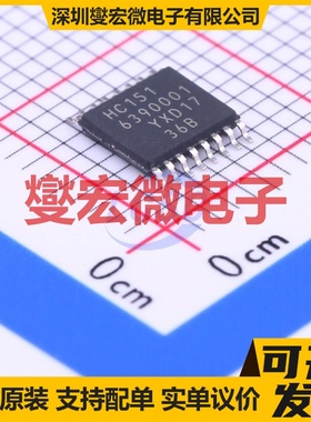 74HC151PW,118 TSSOP-16 多路复用器芯片IC