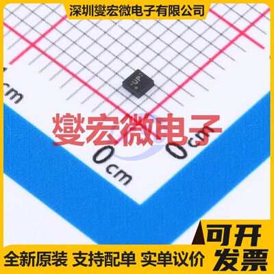 SN74AUC1G74RSER UQFN-8(1.5x1.5) 触发器芯片IC