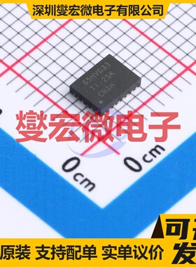 SN65HVD33RHLR VQFN-20-EP(3.5x4.5) RS-485/422接口芯片IC