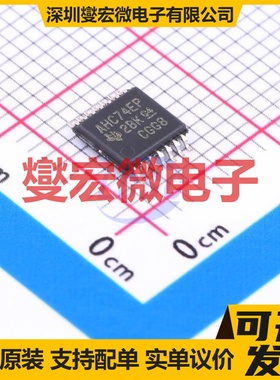 SN74AHC74MPWREP TSSOP-14 触发器芯片IC