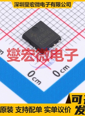 HYG019N06LS1C2 PDFN5x6-8L N 60V 210A 场效应管晶体管