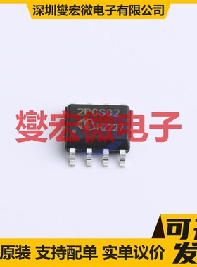 ICE2PCS02G DSO-8 AC-DC电源稳压控制器芯片IC