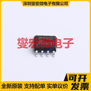 ICE2PCS02G DSO-8 AC-DC电源稳压控制器芯片IC