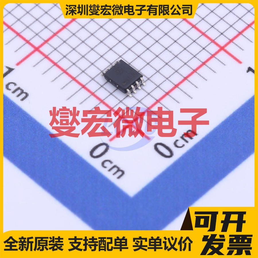 NL27WZ32USG VFSOP-8-2.3mm 2路或门逻辑门芯片IC