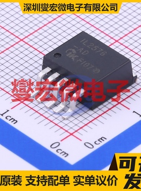 IL2576-ADJD2T-P TO-263-5 DC-DC电源转换器芯片IC