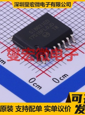 SI8631ED-B-ISR SOIC-16-300mil 数字隔离器芯片IC