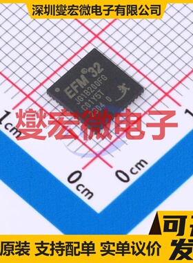 EFM32JG1B200F128GM48-C0 QFN-48-EP(7x7) MCU/MPU/SOC微处理器