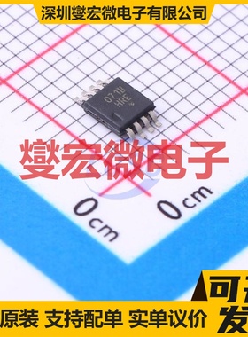 DLPA3005DPFDR HTQFP-100(14x14) LED驱动器芯片IC