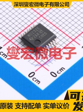 SN65C3232EDBR SSOP-16-208mil RS-232收发器接口芯片IC