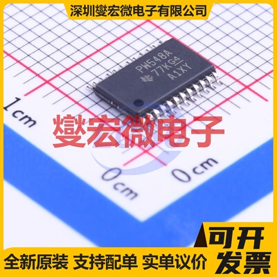 TCA9548APWR TSSOP-24 信号开关/解码/多路复用器芯片IC