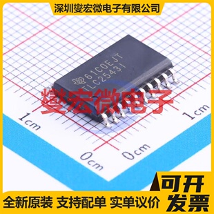 TLC2543IDWR SOIC-20-300mil ADC模数转换芯片IC