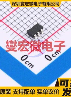 TPS3840DL42DBVR SOT-23-5 简单复位/加电复位芯片IC