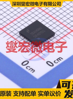 DS15BR401TSQ/NOPB WQFN-32(5x5) LVDS中继器芯片IC