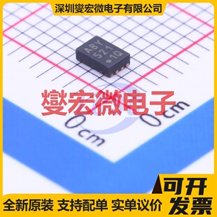MCP6002-E/MC DFN-8(2x3) 双路运算放大器芯片IC