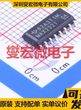 MAX232IDR SOIC-16 RS-232收发器接口芯片IC