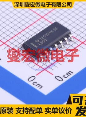 SN74LS09DR SOIC-14 4路与门逻辑门芯片IC