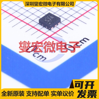 TPS70633DRVR WSON-6-EP(2x2) LDO低压差线性稳压器芯片IC