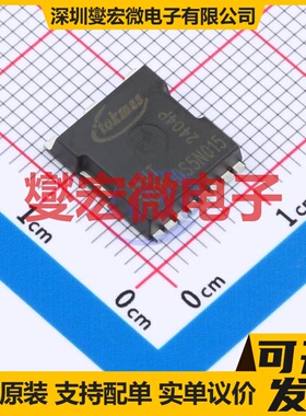 IAUT300N10S5N015(TOKMAS) TOLL-8L N 100V 500A 场效应管晶体管