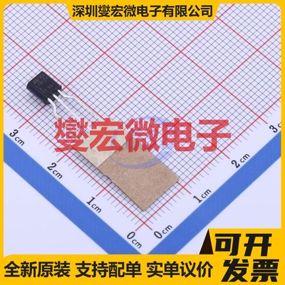 L78L24ACZ-AP TO-92-3 LDO低压差线性稳压器芯片IC