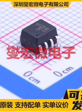 EL0452(TA) SO-8 逻辑输出光耦